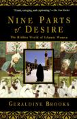Nine Parts Of Desire