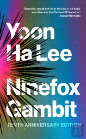 Ninefox Gambit