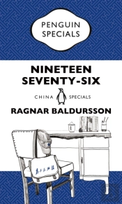 Nineteen Seventy-Six