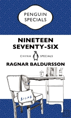 Bertrand.pt - Nineteen Seventy-Six
