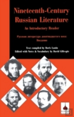 Bertrand.pt - Nineteenth-Century Russian Literature