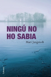 Ningú No Ho Sabia