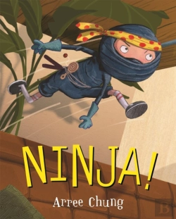 Bertrand.pt - Ninja!