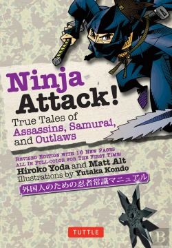 Bertrand.pt - Ninja Attack!