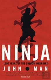 Ninja