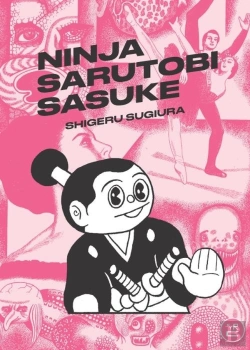 Bertrand.pt - Ninja Sarutobi Sasuke