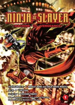 Bertrand.pt - Ninja Slayer Part 1