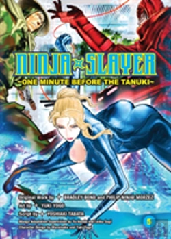 Bertrand.pt - Ninja Slayer Part 5