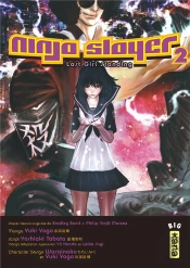 Ninja Slayer T2