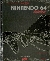Nintendo 64 Anthology