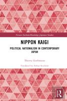 Nippon Kaigi