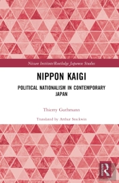 Nippon Kaigi