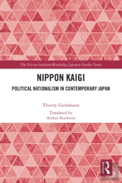 Nippon Kaigi