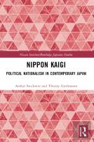 Nippon Kaigi