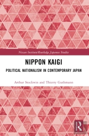 Nippon Kaigi