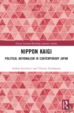 Bertrand.pt - Nippon Kaigi