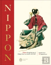 Nippon