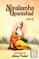 Niralamba Upanishad (Vol 1)