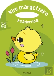 Nire Margotzeko Koadernoa 1
