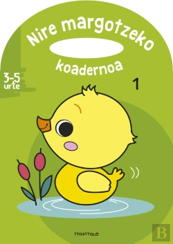 Bertrand.pt - Nire Margotzeko Koadernoa 1
