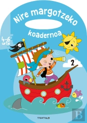 Nire Margotzeko Koadernoa 2