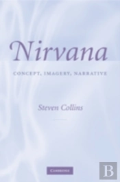 Nirvana