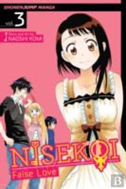 Bertrand.pt - Nisekoi: False Love, Vol. 3