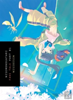 Bertrand.pt - Nisemonogatari 1