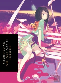 Bertrand.pt - Nisemonogatari 2