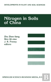 Nitrogen In Soils Of China