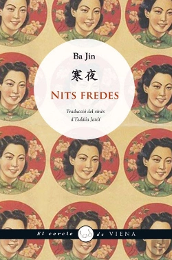 Bertrand.pt - Nits Fredes