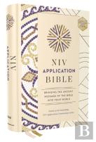 Niv Application Bible, Hardcover, Multi-Cream, Red Letter, Comfort Print