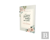 Niv, Beautiful Word Bible Journal, 1-2 Corinthians, Paperback, Comfort Print