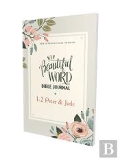 Niv, Beautiful Word Bible Journal, 1-2 Peter And   Jude, Paperback, Comfort Print