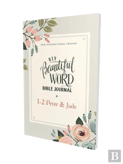 Bertrand.pt - Niv, Beautiful Word Bible Journal, 1-2 Peter And   Jude, Paperback, Comfort Print
