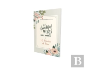 Niv, Beautiful Word Bible Journal, 1-2 Timothy And   Titus, Paperback, Comfort Print