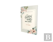 Niv, Beautiful Word Bible Journal, 1-3 John, Paperback, Comfort Print