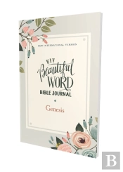Niv, Beautiful Word Bible Journal, Genesis, Paperback, Comfort Print
