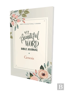 Bertrand.pt - Niv, Beautiful Word Bible Journal, Genesis, Paperback, Comfort Print