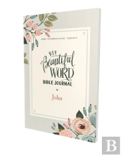 Niv, Beautiful Word Bible Journal, John, Paperback, Comfort Print