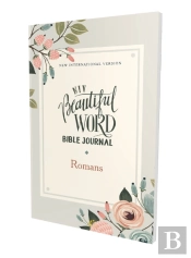 Niv, Beautiful Word Bible Journal, Romans, Paperback, Comfort Print