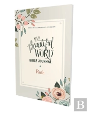 Niv, Beautiful Word Bible Journal, Ruth, Paperback, Comfort Print