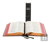 Niv Black Morocco Leather Lectern Bible