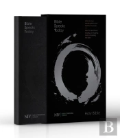 Niv Bst Bible Speaks Today