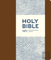 Niv Journalling Brown Imitation Leather Bible With Clasp