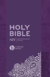Niv Larger Print Personal Purple Soft-Tone Bible