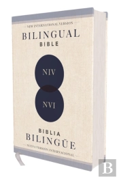 Niv/Nvi, Bilingual Bible, Revised Text 2022, Hardcover / Niv/Nvi, Biblia Bilingue, Revision 2022, Tapa Dura