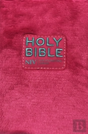 Niv Pocket Fluffy Bible