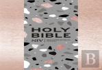 Niv Pocket Rose Gold Terrazzo Soft-Tone Bible With Zip