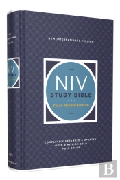 Niv Study Bible, Fully Revised Edition